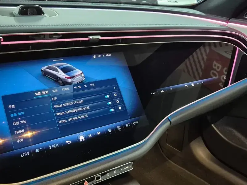 2025 Mercedes-Benz E-Класс с пробегом 6 910 км