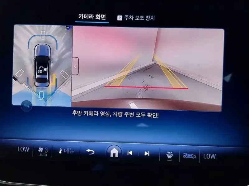 2025 Mercedes-Benz E-Класс с пробегом 5 789 км