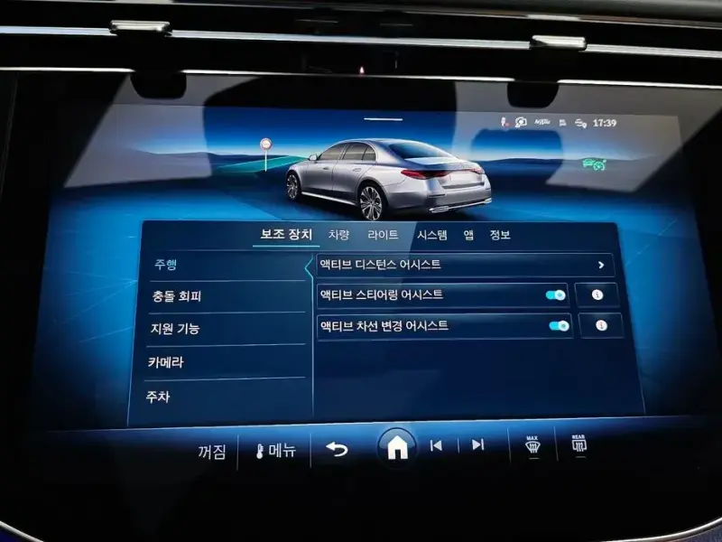2025 Mercedes-Benz E-Класс с пробегом 13 794 км