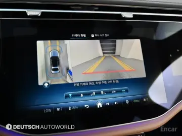 2024 Mercedes-Benz E-Класс с пробегом 49 664 км