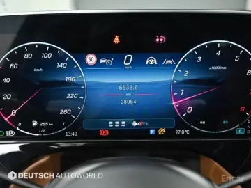 2024 Mercedes-Benz E-Класс с пробегом 28 057 км