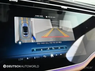 2024 Mercedes-Benz E-Класс с пробегом 28 057 км
