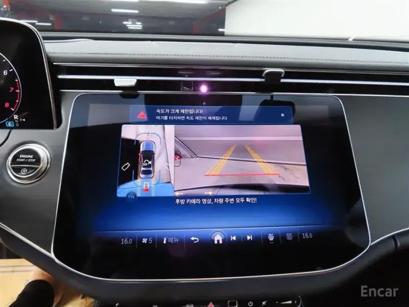 2025 Mercedes-Benz E-Класс с пробегом 9 137 км
