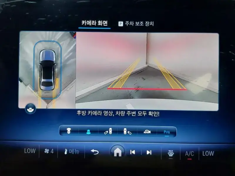 2024 Mercedes-Benz E-Класс с пробегом 21 531 км