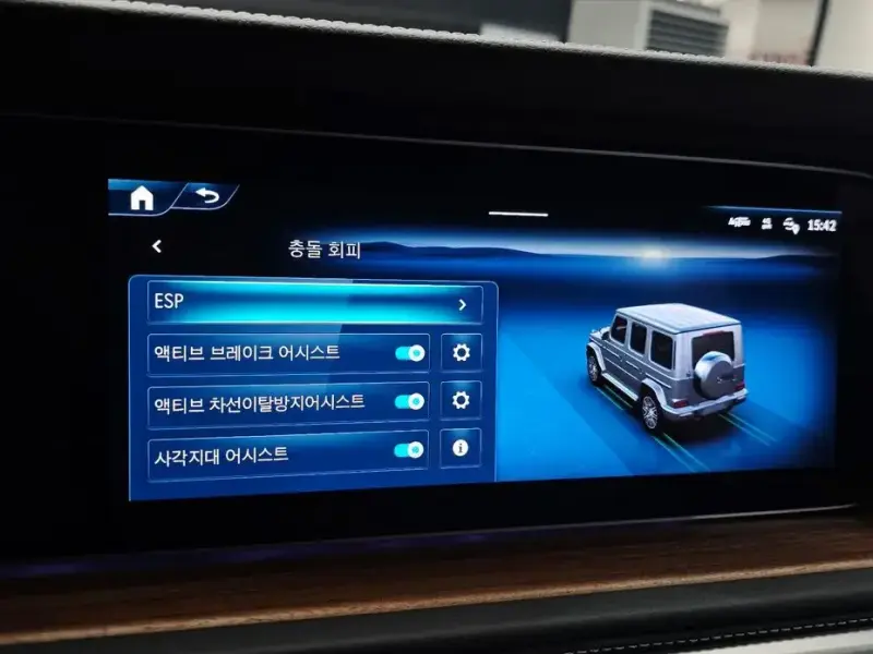 2024 Mercedes-Benz G-Класс с пробегом 12 981 км