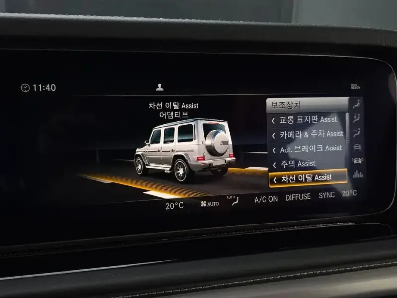 2023 Mercedes-Benz G-Класс с пробегом 46 161 км
