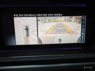 2022 Mercedes-Benz G-Класс с пробегом 14 050 км