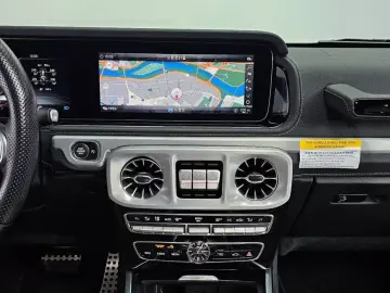 2021 Mercedes-Benz G-Класс с пробегом 31 992 км