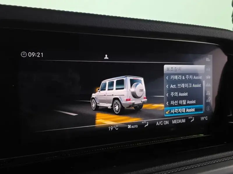 2021 Mercedes-Benz G-Класс с пробегом 102 185 км