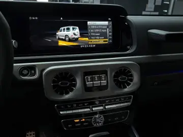 2021 Mercedes-Benz G-Класс с пробегом 31 657 км
