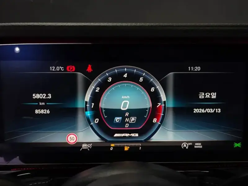 2020 Mercedes-Benz G-Класс с пробегом 85 826 км