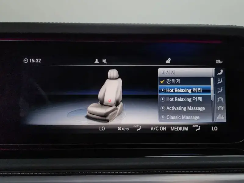 2024 Mercedes-Benz G-Класс с пробегом 17 402 км