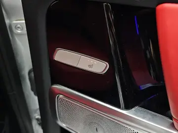 2024 Mercedes-Benz G-Класс с пробегом 39 532 км
