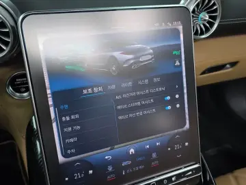 2024 Mercedes-Benz SL-Класс AMG с пробегом 2 767 км