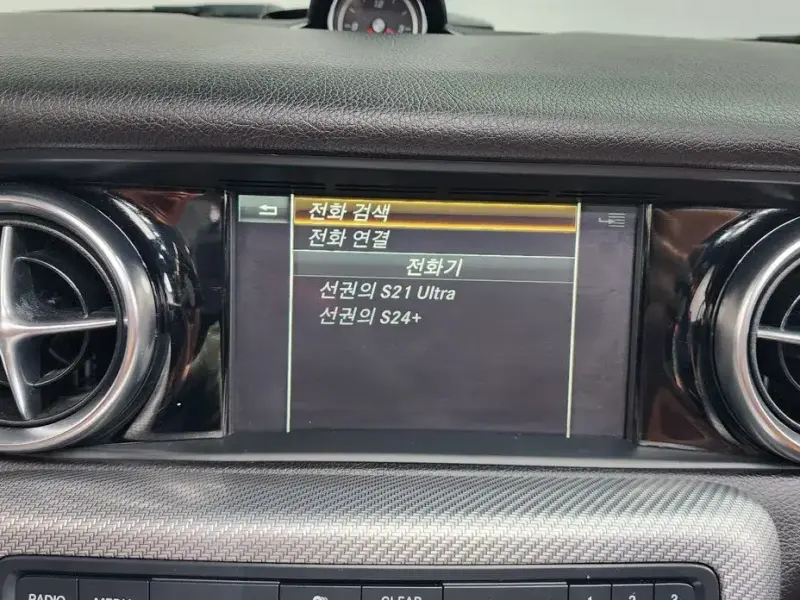 2016 Mercedes-Benz SLC с пробегом 101 565 км