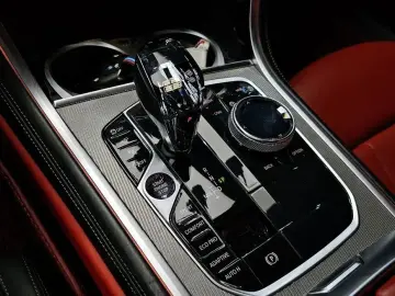 2020 BMW 8 серии с пробегом 84 013 км