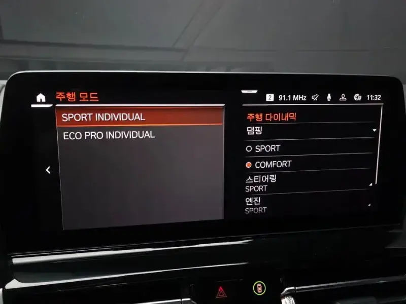 2022 BMW 8 серии с пробегом 32 007 км