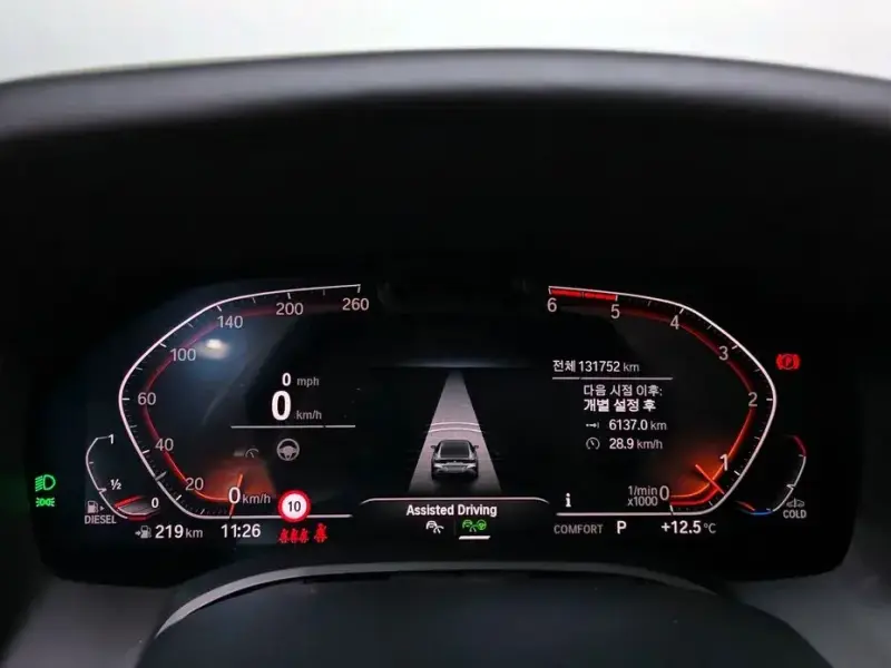 2020 BMW 8 серии с пробегом 131 752 км
