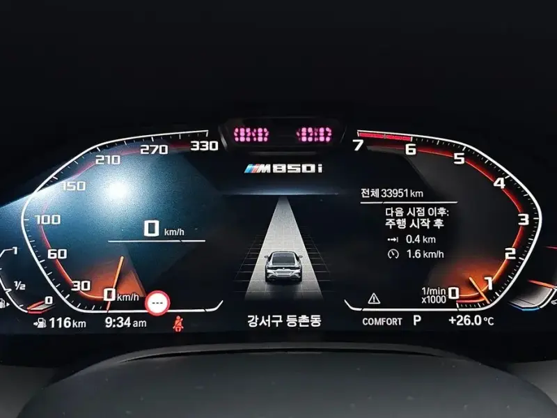 2024 BMW 8 серии с пробегом 33 951 км