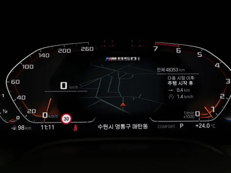 2024 BMW 8 серии с пробегом 48 344 км