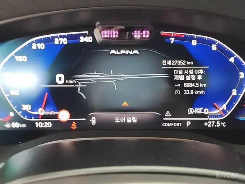 2023 BMW 6 серии с пробегом 27 350 км