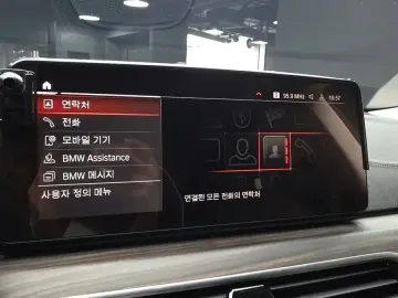 2022 BMW 6 серии с пробегом 83 919 км