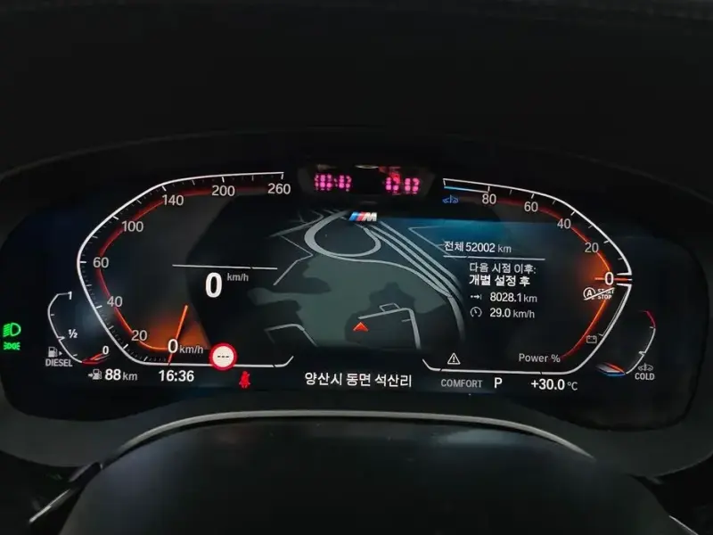 2022 BMW 6 серии с пробегом 52 002 км