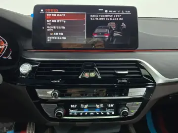2022 BMW 6 серии с пробегом 52 002 км