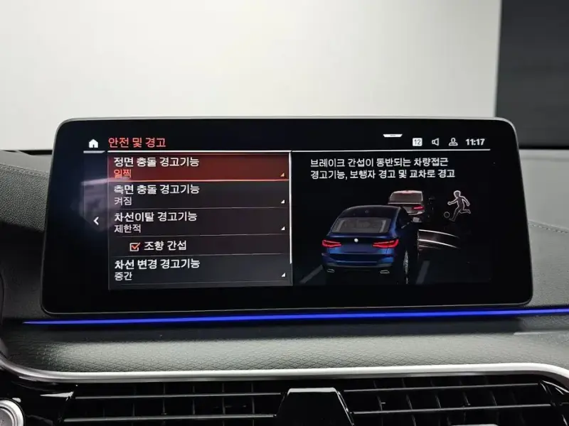2024 BMW 6 серии с пробегом 32 400 км