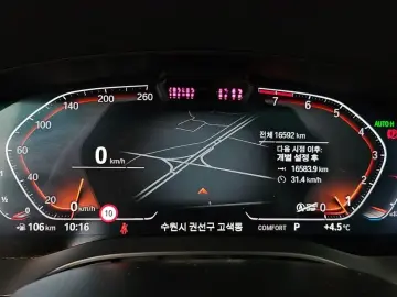 2022 BMW 6 серии с пробегом 16 592 км