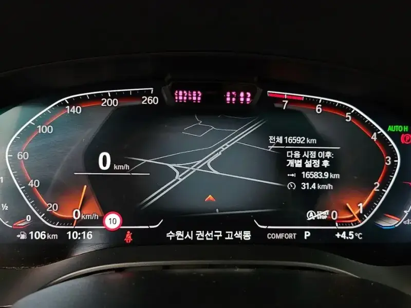 2022 BMW 6 серии с пробегом 16 592 км