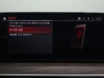 2021 BMW 6 серии с пробегом 107 139 км