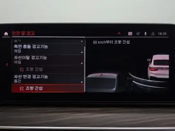 2021 BMW 6 серии с пробегом 107 139 км