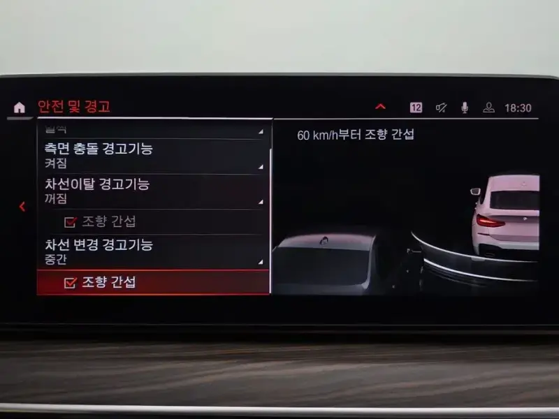 2021 BMW 6 серии с пробегом 107 139 км