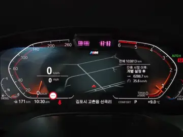 2021 BMW 6 серии с пробегом 103 813 км