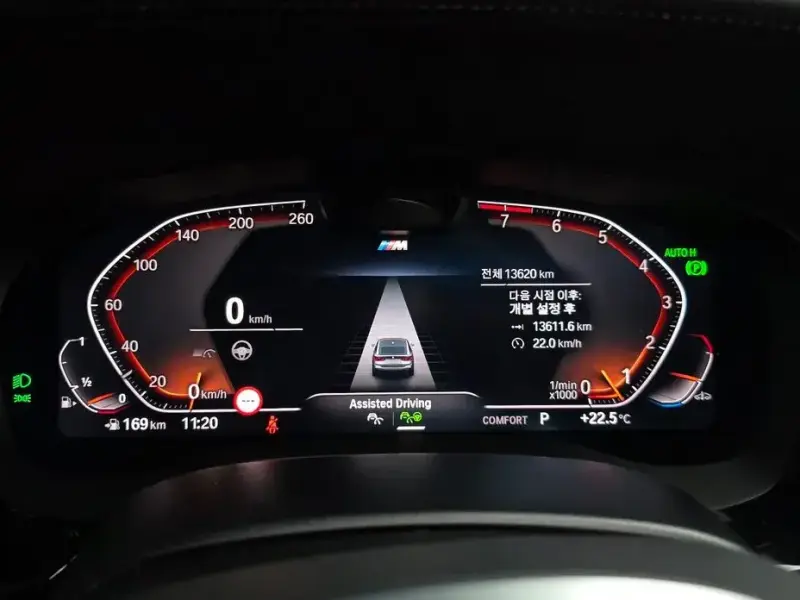 2023 BMW 6 серии с пробегом 13 620 км