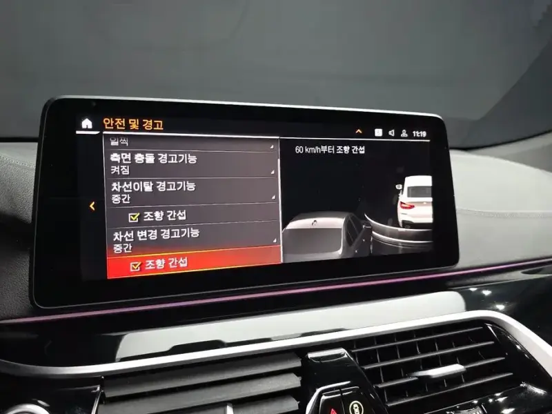 2023 BMW 6 серии с пробегом 13 620 км