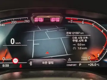 2022 BMW 6 серии с пробегом 121 597 км
