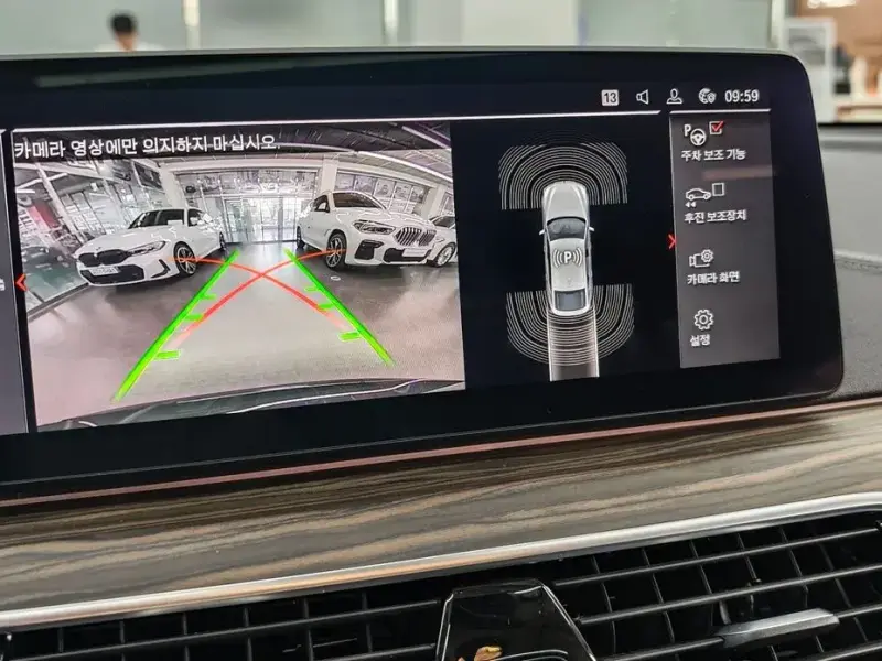 2022 BMW 6 серии с пробегом 121 597 км