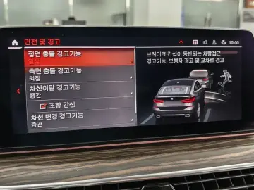 2022 BMW 6 серии с пробегом 121 597 км