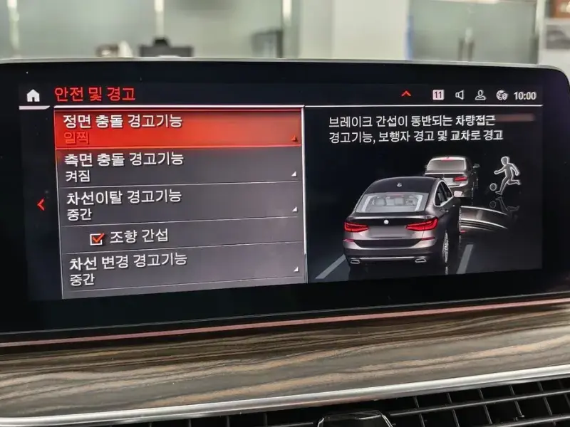 2022 BMW 6 серии с пробегом 121 597 км