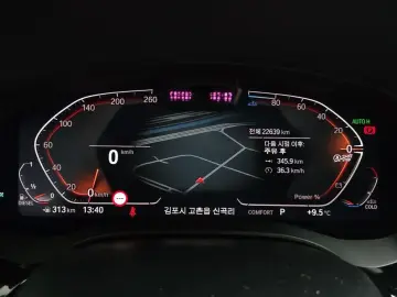 2023 BMW 6 серии с пробегом 22 639 км