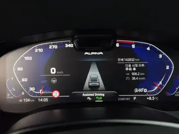 2021 BMW 6 серии с пробегом 142 832 км