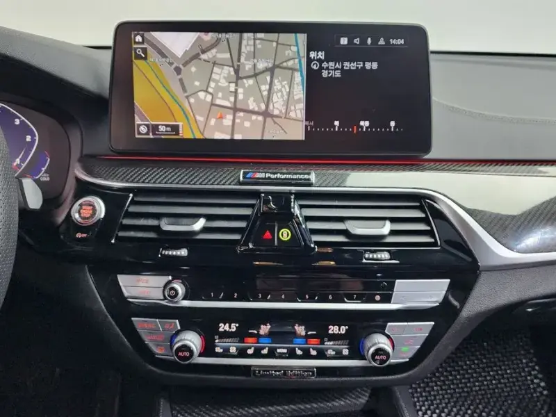 2021 BMW 6 серии с пробегом 142 832 км