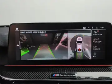 2021 BMW 6 серии с пробегом 142 832 км