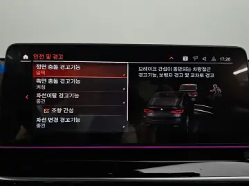 2022 BMW 6 серии с пробегом 33 351 км