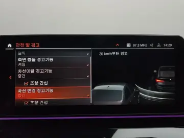 2023 BMW 6 серии с пробегом 27 979 км