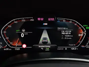 2022 BMW 6 серии с пробегом 52 108 км