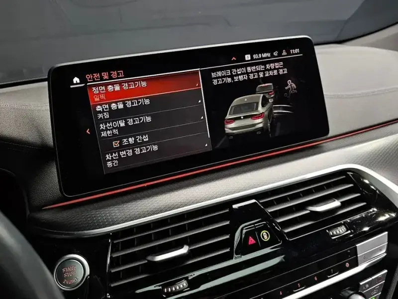 2022 BMW 6 серии с пробегом 52 108 км