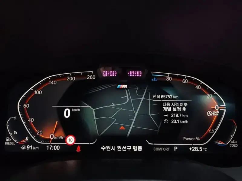 2022 BMW 6 серии с пробегом 65 753 км